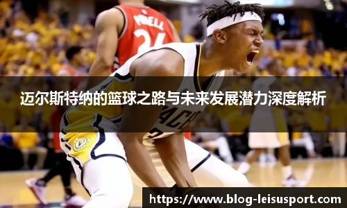 雷速体育比分官网